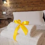 아파트 Antonella's *